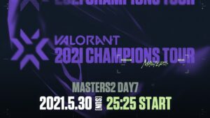 FNATIC vs SENTINELS - VCT Masters Reykjavík