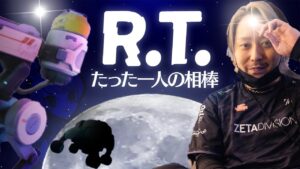 タレット君と心を通わせるReita「レイータ、ボクハ、ココニ、イルヨ」【VALORANT】