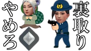 【VALORANT】裏取りやめて!!　シルバー【ランク】