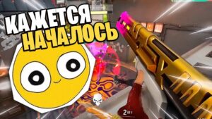 Разношу за нового агент Chamber Valorant.