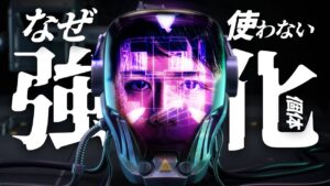 今、マジでKAY/Oおすすめです【VALORANT】