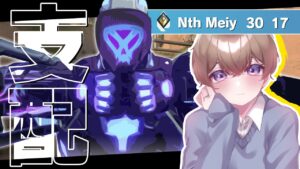 このキャラってもしかして最強？ 【VALORANT】