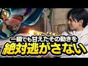 とにかく敵を減らしに行く脳筋プレイ！久々のチェンバーは如何に【VALORANT】