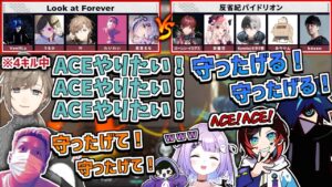 【CRカップ】チームLaF1戦目見所まとめ(叶視点) #LaFWIN【VALORANT/叶/バニラ/うるか/紫宮るな/わいわい/RoBeeee/にじさんじ切り抜き】