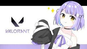 【VALORANT】シルバーにあがりたい！！ｗ/英先輩、橘先輩、Kamitoさん、ヘンディーさんマスターおめでとう！【ぶいすぽっ！/紫宮るな】