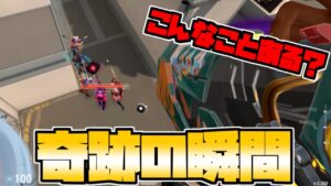 【VALORANT】Twitterで話題！！再現性は皆無！！滅多に訪れない奇跡の瞬間クリップ集　l　神プレイ＆面白プレイ集【ヴァロラント】