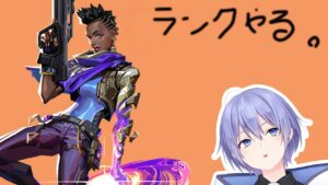 起きたのでランクやる w 一ノ瀬うるは かなえ【Valorant】