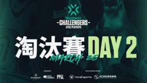 2022 VCT 亞太地區 季後賽 -stage1- │ 淘汰賽 3/25 │《特戰英豪》