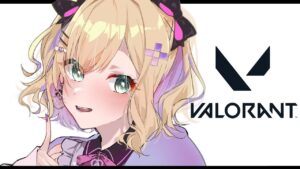 VALORANT│🔹ゴールド1スタート コンペいきます！