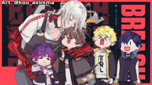 【Valorant】 Babysitting Noctyx as we ValoRANT 【NIJISANJI EN | Fulgur Ovid】