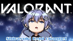 アホな時間から無限フルパコンペ w れいど しのみや かわせ ととみ3 うるか【Valorant】