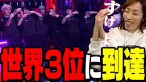 世界3位をかけた「ZETAvsPRX戦」でZETAがアジア一位を手にした瞬間【VALORANT】