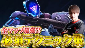 【超万能】KAY/O使いが絶対に習得しておきたい必須テクニック・小技集【VALORANT/ヴァロラント】