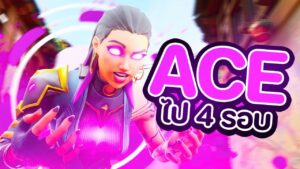 Reyna ตัวนี้ยิงเก็บ ace ไป 4 รอบ | Valorant | Viperdemon