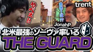 【まきーば⁉】ゴールド帯でもしないミスをしてしまうmakiba、キャリーするんで見逃して…【VALORANT】