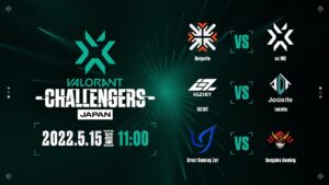 2022 VCT Stage2 - Challengers JAPAN Week1 Open Qualifier Day4