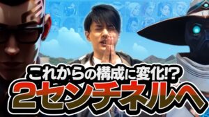 これからは2センチネル！？足りない攻撃力はサイファーで穴埋めします。【VALORANT】