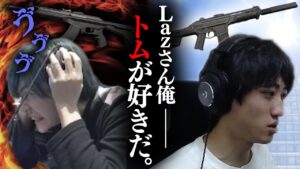 ごめんなさい…ファントム、最高でした。【VALORANT】