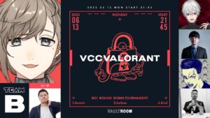 VALORANT | VCC！がんばりましょう！【にじさんじ/叶】