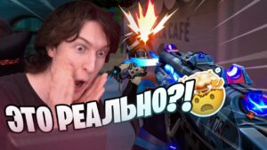 Новый ЭПИЗОД Valorant ! АХЪВХАВХ😈😈😈 ЙОООО обновление 2022