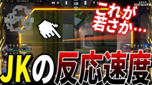 これがJKの反応速度…!?RIG Zodiacがやばい【VCT Game Changers Japan - Final】【RIG vs FL】VALORANT女性大会