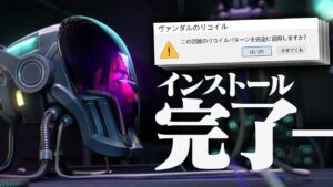 ヴァンダル教Lazのリコイルが完璧すぎる動画【VALORANT】