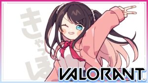 【VALORANT】ヴァロカスタムまでソロコンペ💎３【ぶいすぽ/花芽なずな】