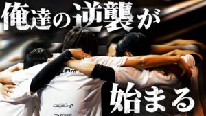 【逆襲】Lazが最強だ！ここからZETAの物語が始まる ZETA vs BOOM VALORANT 大会ハイライト