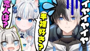 初の親子コラボでとんでもない会話だ【VALORANT】