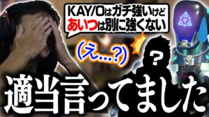 皆に謝らないといけないことがあります…【VALORANT】