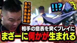 【VALORANT】その動きはVALORANTじゃねぇだろ！！敵の思いもよらない動きにまざー発狂ｗｗｗ　[MOTHER3 / REJECT]