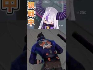 深すぎるヨルと遭遇したＷＷＷＷ  【VALORANT】#shorts