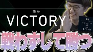 VALORANT - VALORANT史上初?!敵と戦うことなく勝利を収める男じゃすぱー