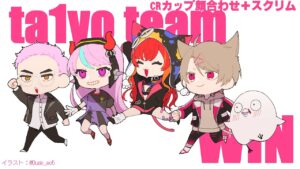 【VALORANT】CRカップ顔合わせ➞スクリム１日目【ぶいすぽ / 猫汰つな】