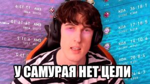 Сыграл 1000 РАУНДОВ БЕЗ СНА 😰😰😰 Valorant