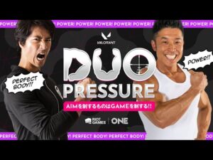 DUO PRESSURE!!!