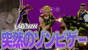 VALORANT - 最高レートでも楽しむことを忘れない男たちのLeft 4 VALORANT