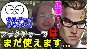 チェンバーは正直...フラクチャーでは！まだ使えます。[XQQ 切り抜き]