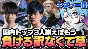 レディアント帯にも関わらず黙々とキルをする作業ゲーと化す。【VALORANT/バロラント】