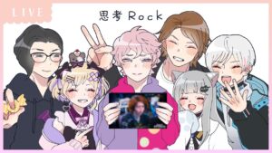 VALORANT│思考ロックでフルパいくぞ！！👊