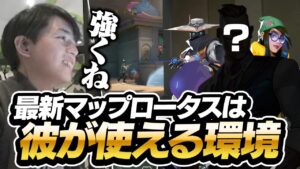 【手応えあり】ロータスは唯一こいつを使えるマップかもしれません【VALORANT】