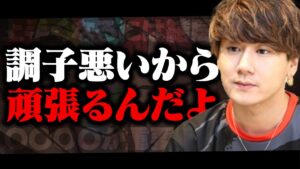 【メンタリズム】結局VALORANTが強くなるためには〇〇〇〇〇〇が重要です。【VALORANT/ヴァロラント】
