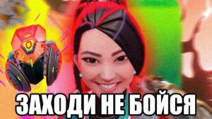 Valorant глазами новичка 2023