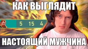 Я НЕ ОФНУ С ПОЗОРОМ 🤬🤬🤬 Valorant