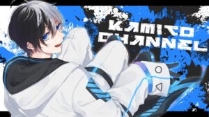 【Valorant】Valoフルパw/おじじ らむね TS LOB【Kamito】