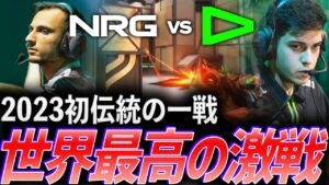 【伝統の一戦】ヒーローは誰だ。最高の激戦NRGvsLOUD【VCT LOCK//IN Alpha Bracket Day6 - NRG vs LOUD】