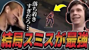 【VCJ】大会で暴れまくるスミスを見て頭を抱えるみっちー