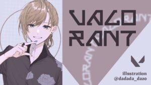 Valorant | にじさんじヴァロ→のせDUO【にじさんじ/叶】