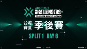 季後賽 DAY 6 - 總決賽 | 2023 特戰英豪挑戰賽 台港賽區 -SPLIT 1-