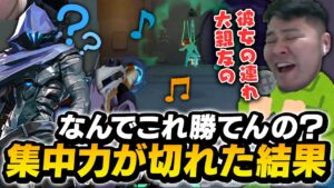 新環境にテンション上がって歌いまくるウキウキのMOTHER3がこちら【VALORANT】